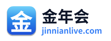 金年会 Logo